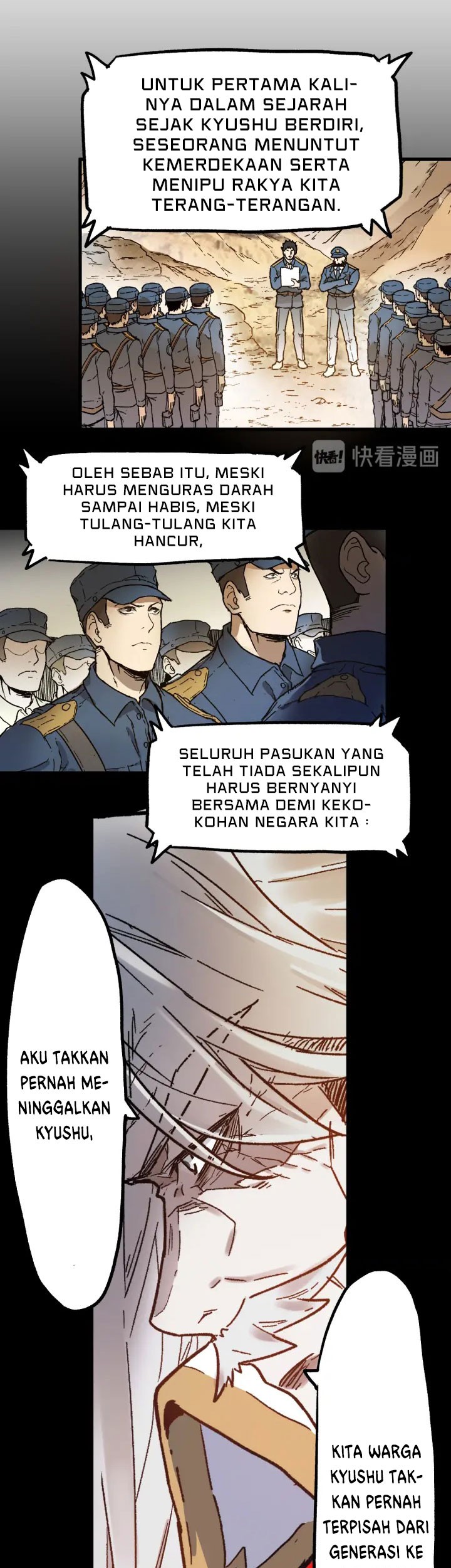 The Sacred Ruins Chapter 105 Gambar 30