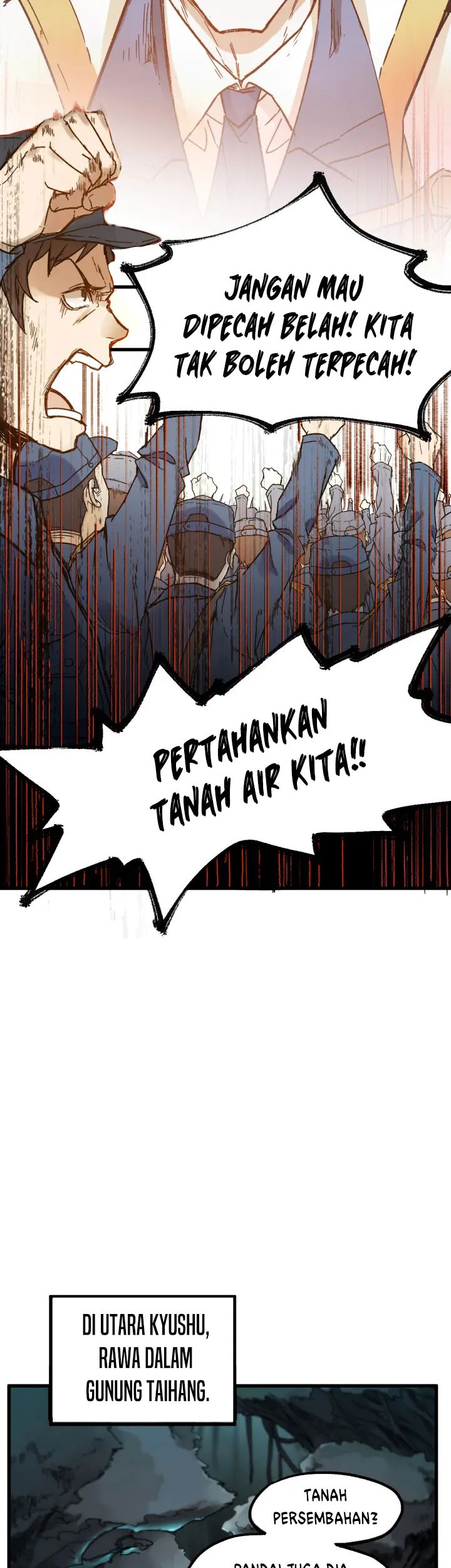 The Sacred Ruins Chapter 105 Gambar 32