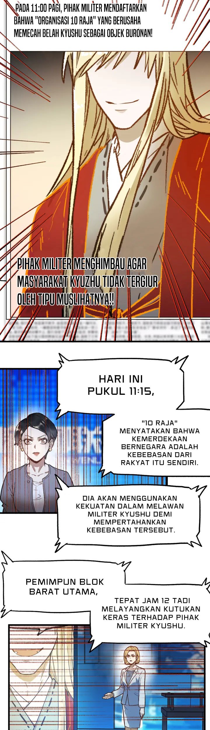 The Sacred Ruins Chapter 105 Gambar 38