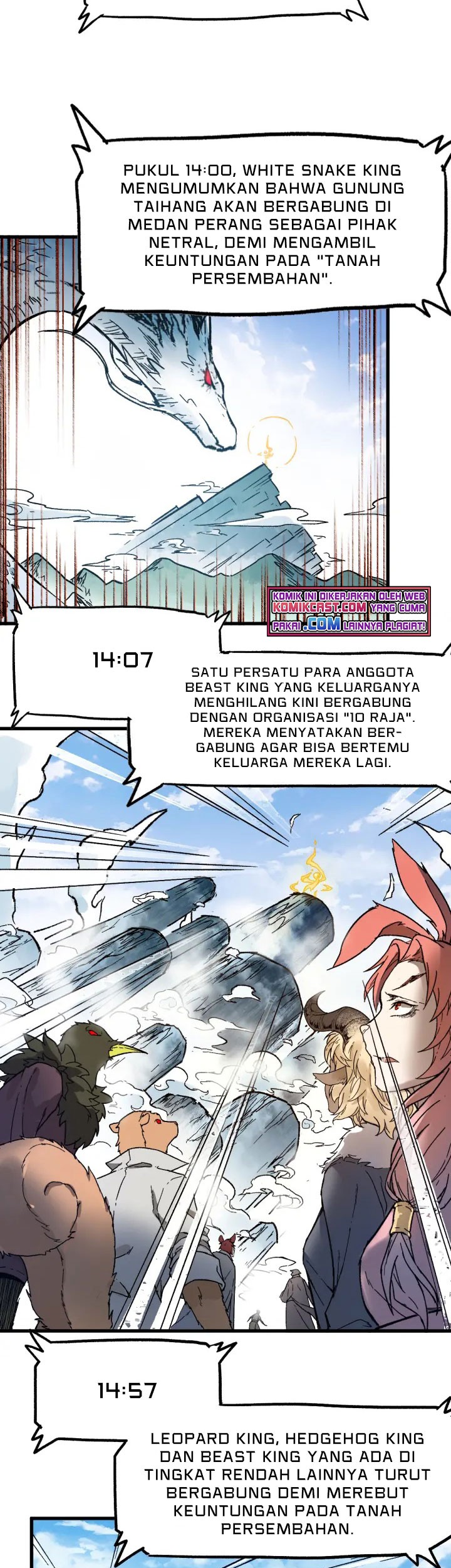 The Sacred Ruins Chapter 105 Gambar 40