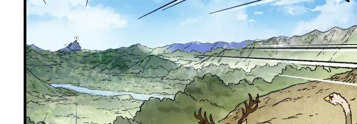 The Sacred Ruins Chapter 105 Gambar 41