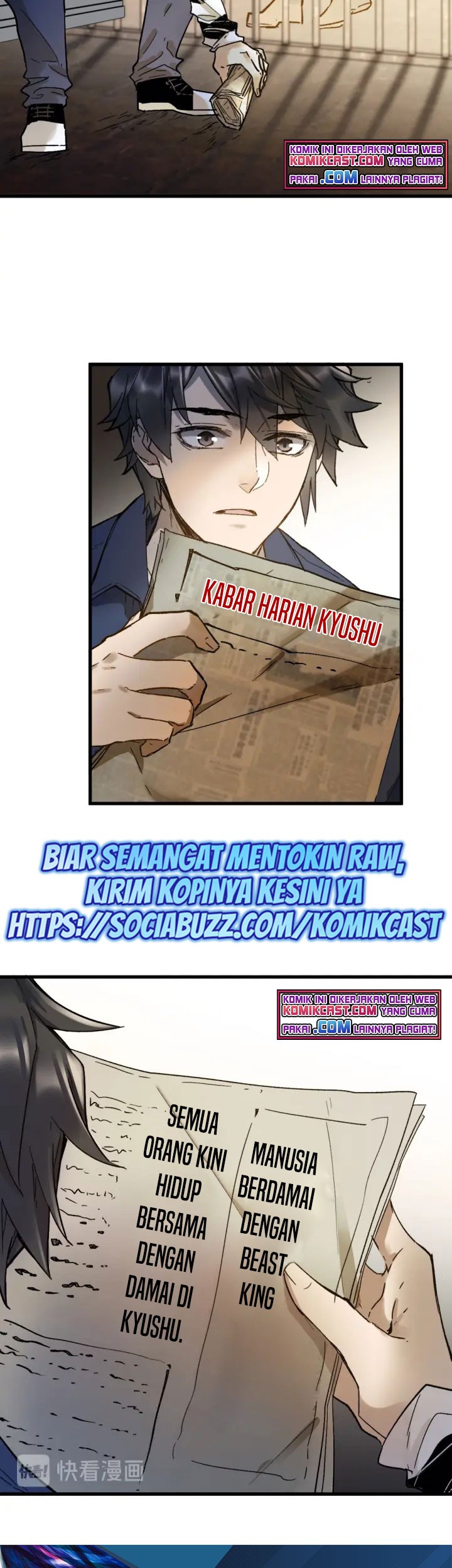 The Sacred Ruins Chapter 105 Gambar 48