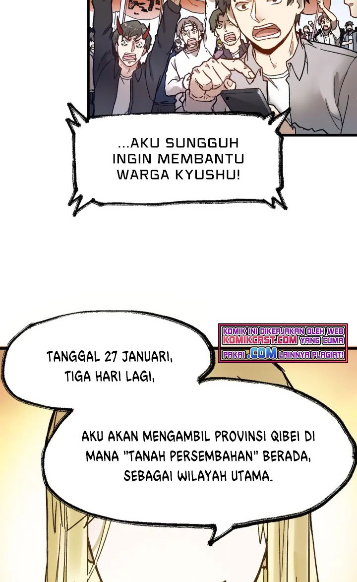 The Sacred Ruins Chapter 105 Gambar 3