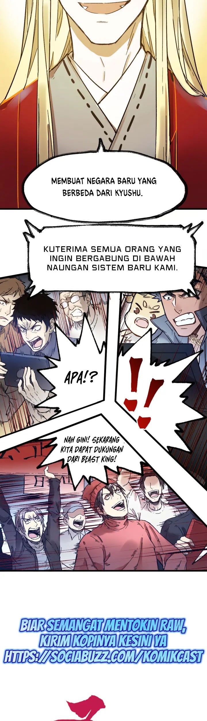 The Sacred Ruins Chapter 105 Gambar 4