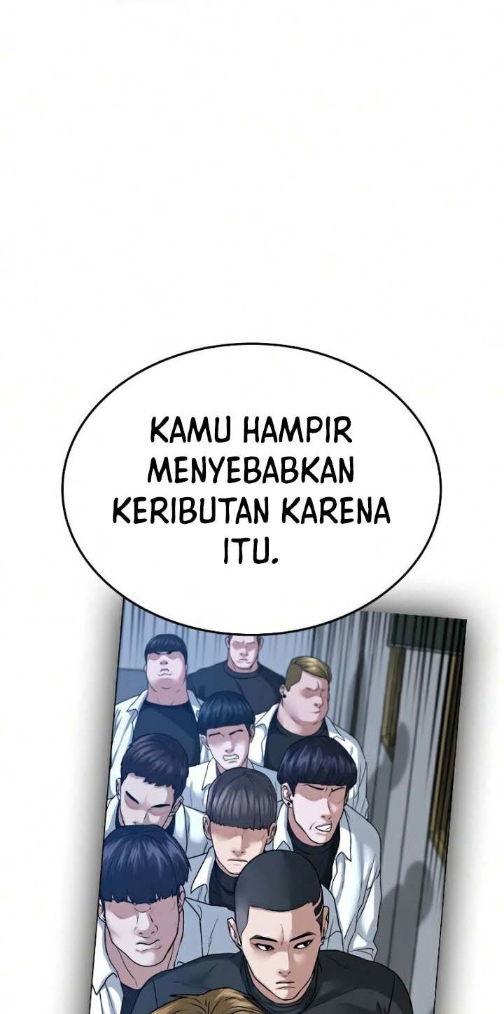 Reality Quest Chapter 20 Gambar 79
