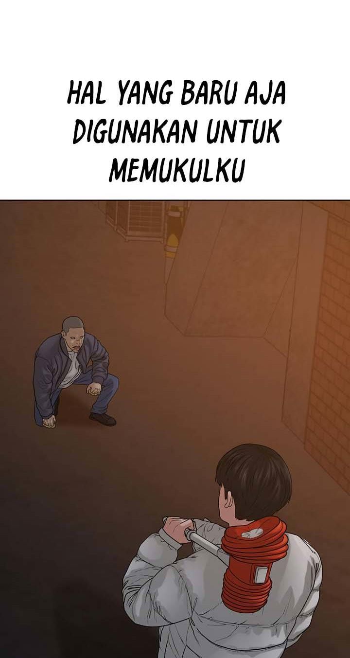 Reality Quest Chapter 19 Gambar 5
