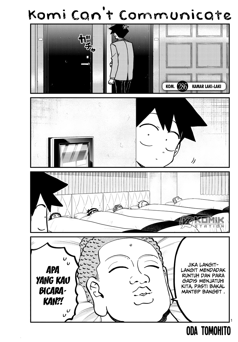 Baca Komi-san wa Komyushou Desu Chapter 286 Gambar 2