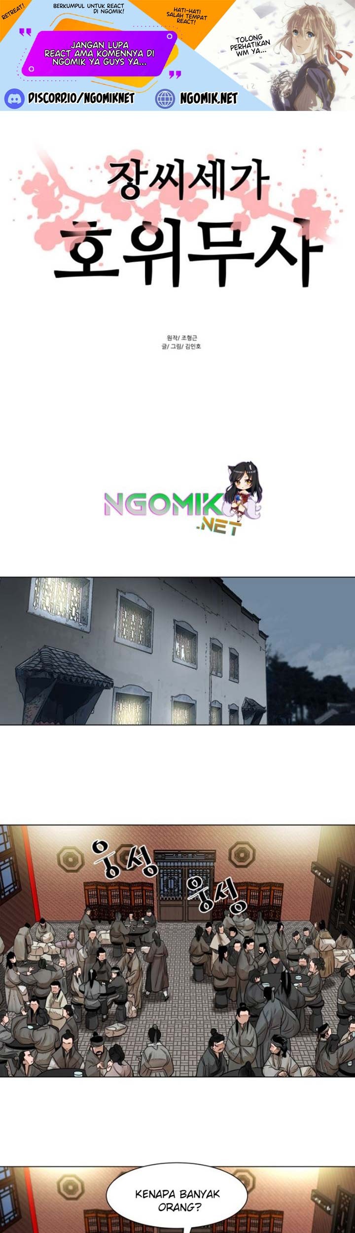 Baca Escort Warrior Chapter 48 Gambar 2