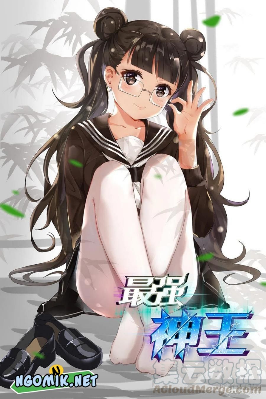 Baca Zui Qiang Shen Wang Chapter 221 Gambar 2