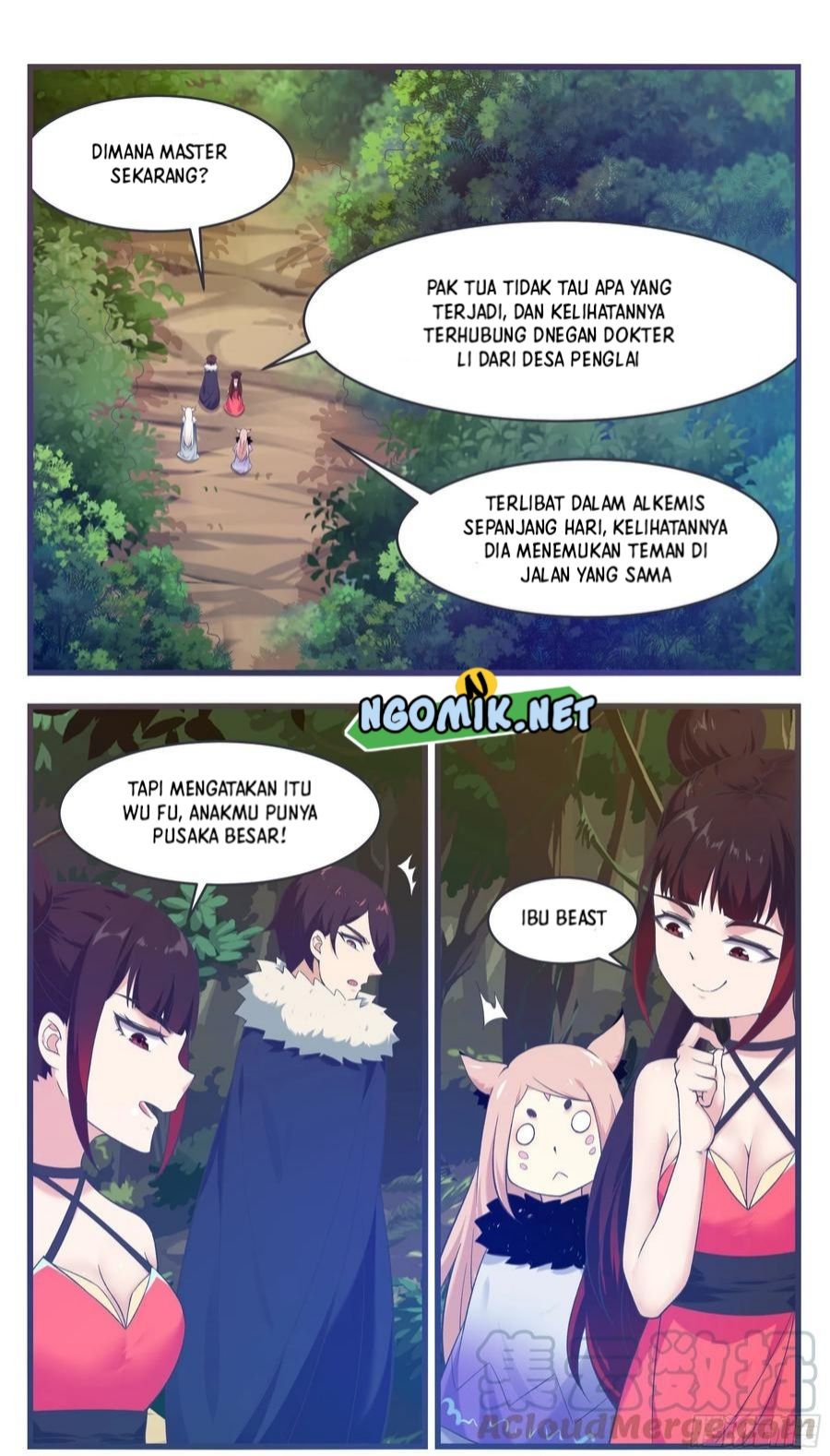 Zui Qiang Shen Wang Chapter 221 Gambar 8