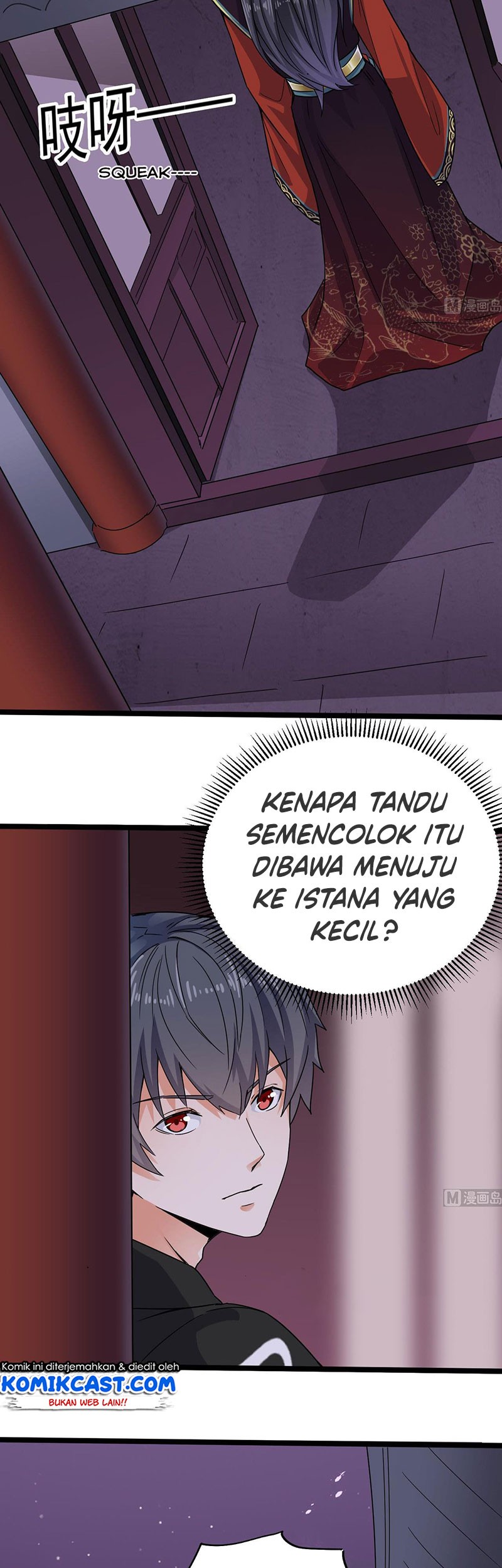 The Developer System Chapter 195 Gambar 4