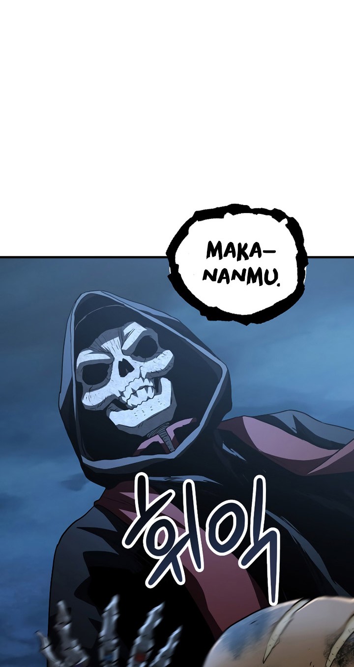 Player Who Can’t Level Up Chapter 59 Gambar 43