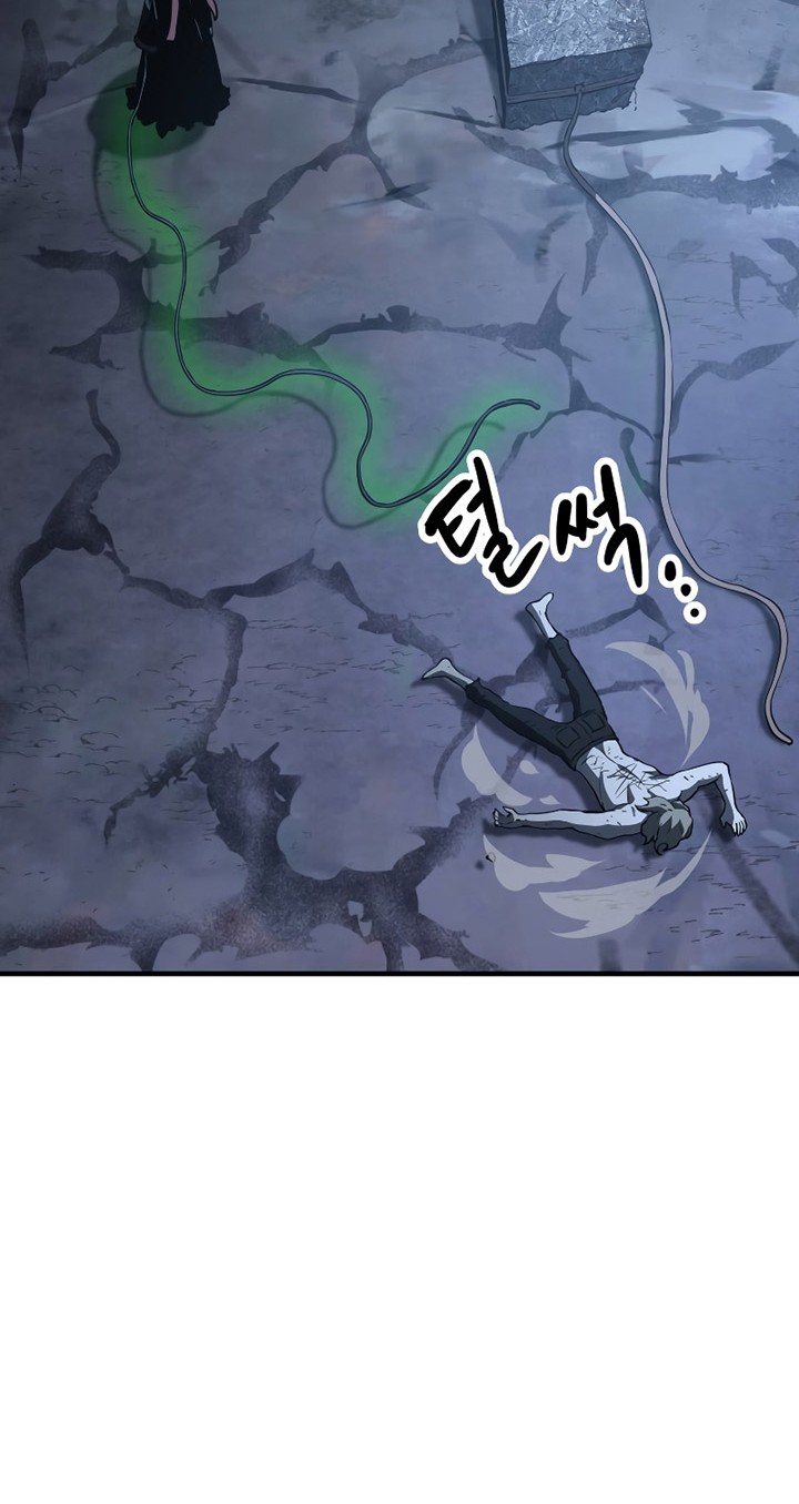 Player Who Can’t Level Up Chapter 59 Gambar 51
