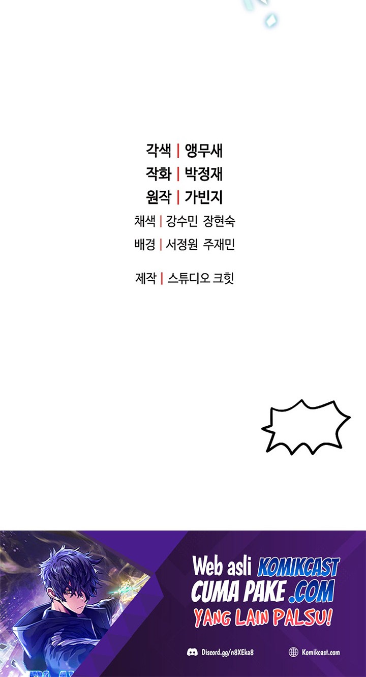 Player Who Can’t Level Up Chapter 59 Gambar 73