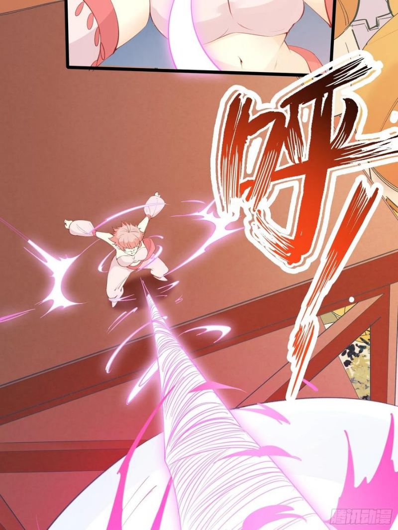 I’m Picking Fairy Sister On The Westward Journey Chapter 78 Gambar 11