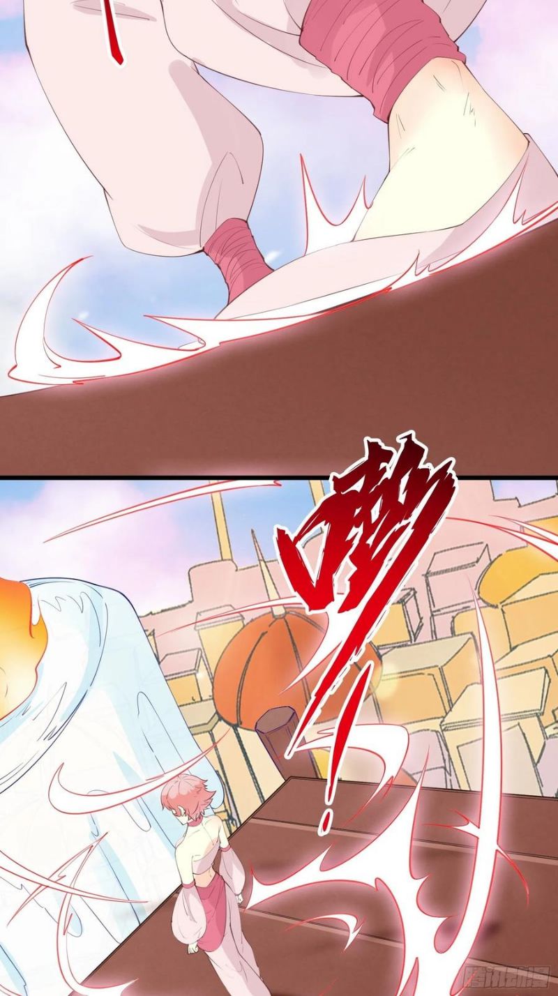 I’m Picking Fairy Sister On The Westward Journey Chapter 78 Gambar 7