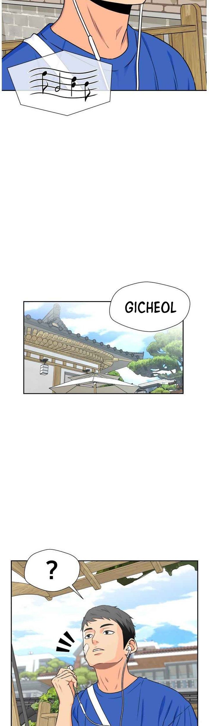 Face Genius Chapter 45 Gambar 4