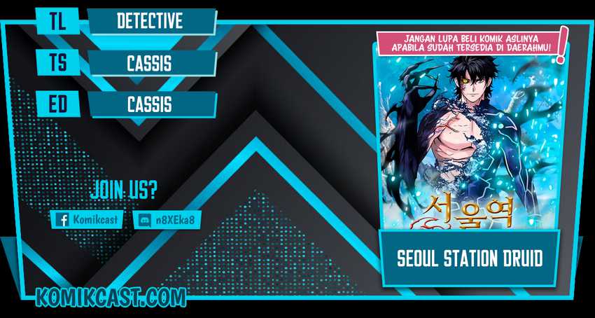 Baca Komik Seoul Station Druid Chapter 40 Gambar 1