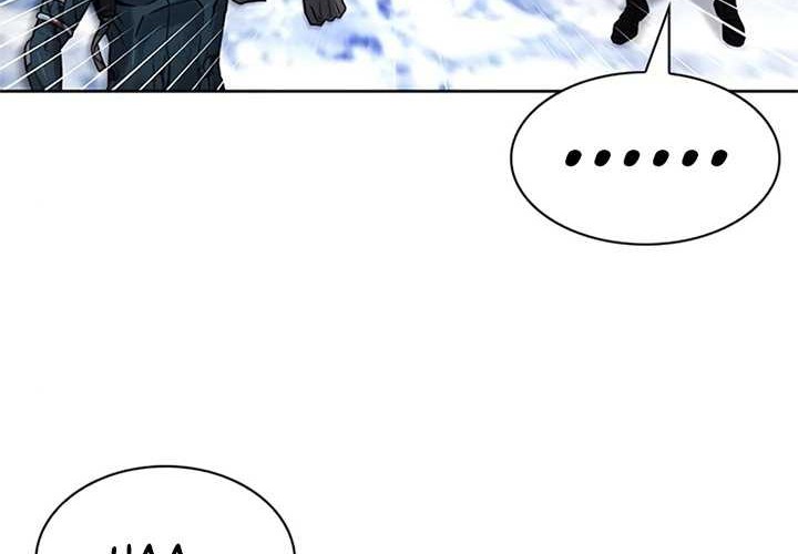 Seoul Station Druid Chapter 40 Gambar 22