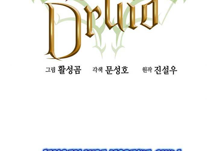Seoul Station Druid Chapter 40 Gambar 24