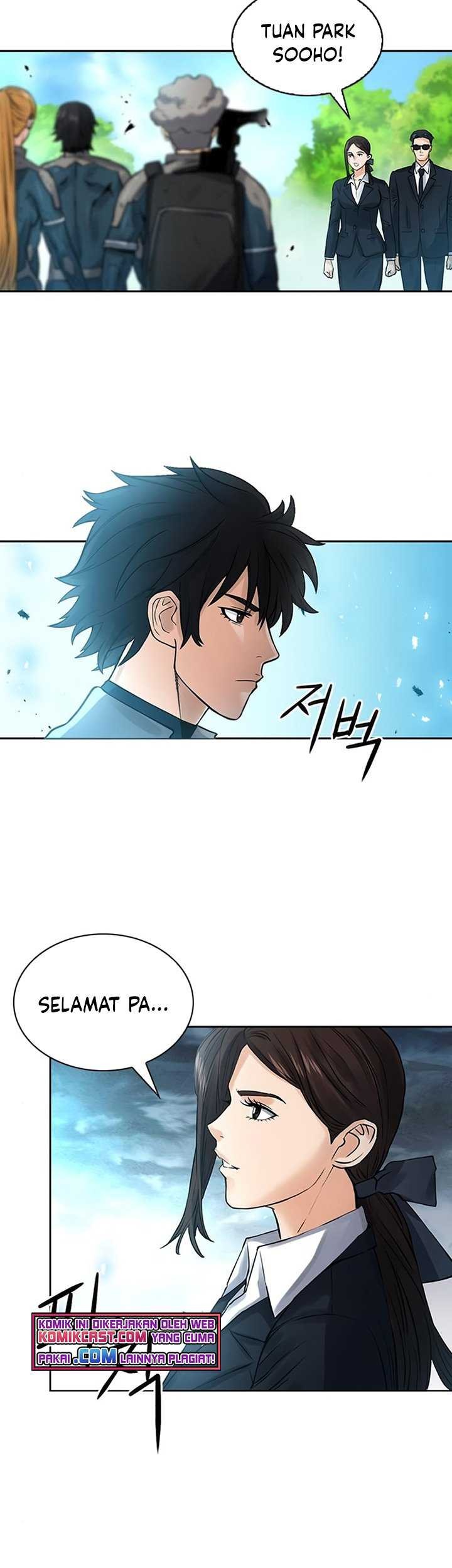 Seoul Station Druid Chapter 40 Gambar 32