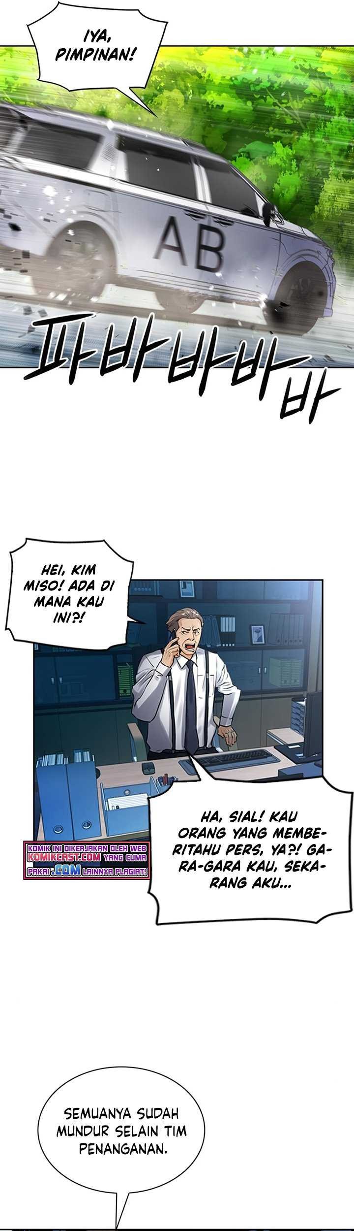 Seoul Station Druid Chapter 40 Gambar 56