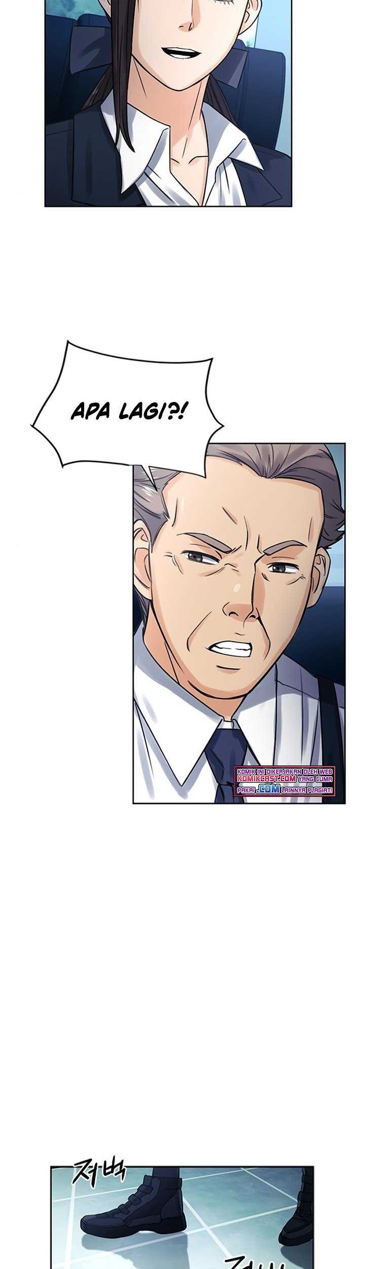 Seoul Station Druid Chapter 40 Gambar 78