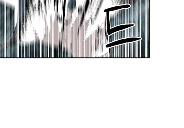 Seoul Station Druid Chapter 40 Gambar 7