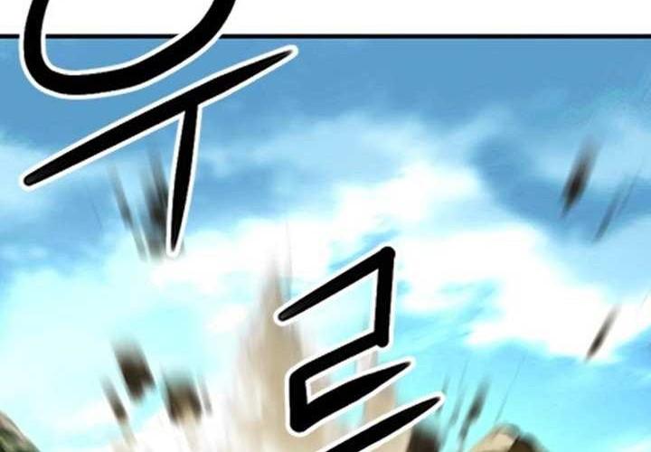 Seoul Station Druid Chapter 40 Gambar 11