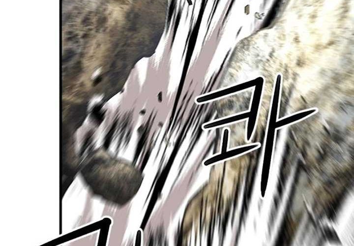 Seoul Station Druid Chapter 40 Gambar 13