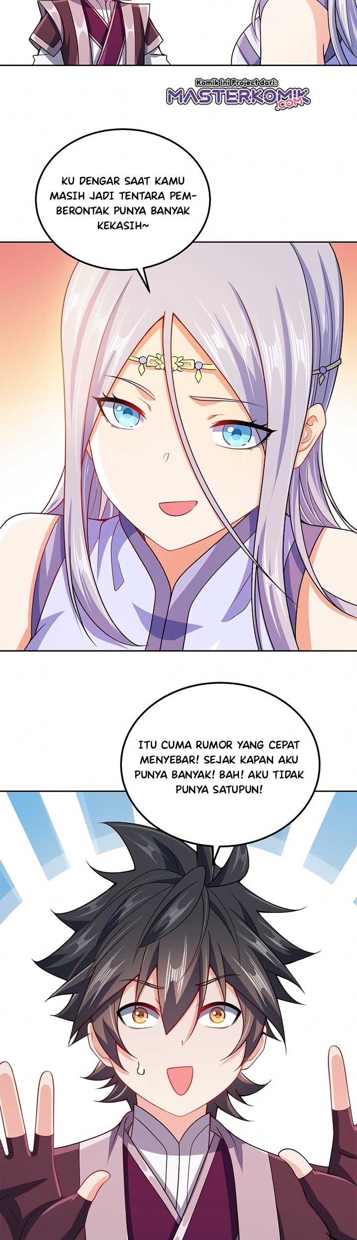 My Lady Is Actually the Empress? Chapter 60 Gambar 24