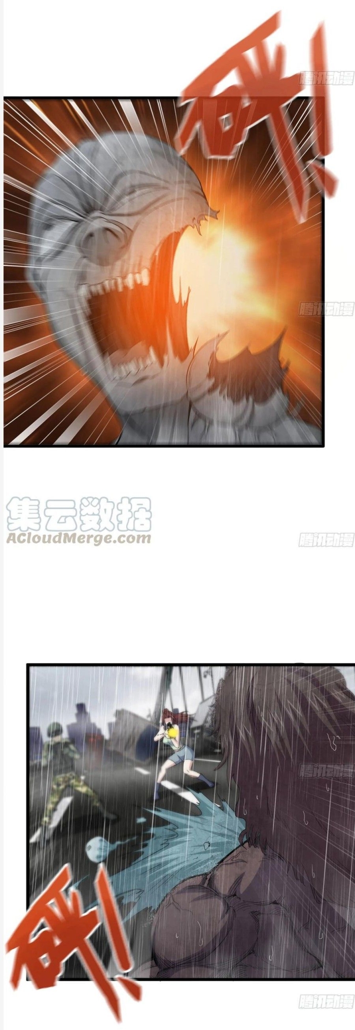 I Moved The BRICS In The Last Days Chapter 128 Gambar 16