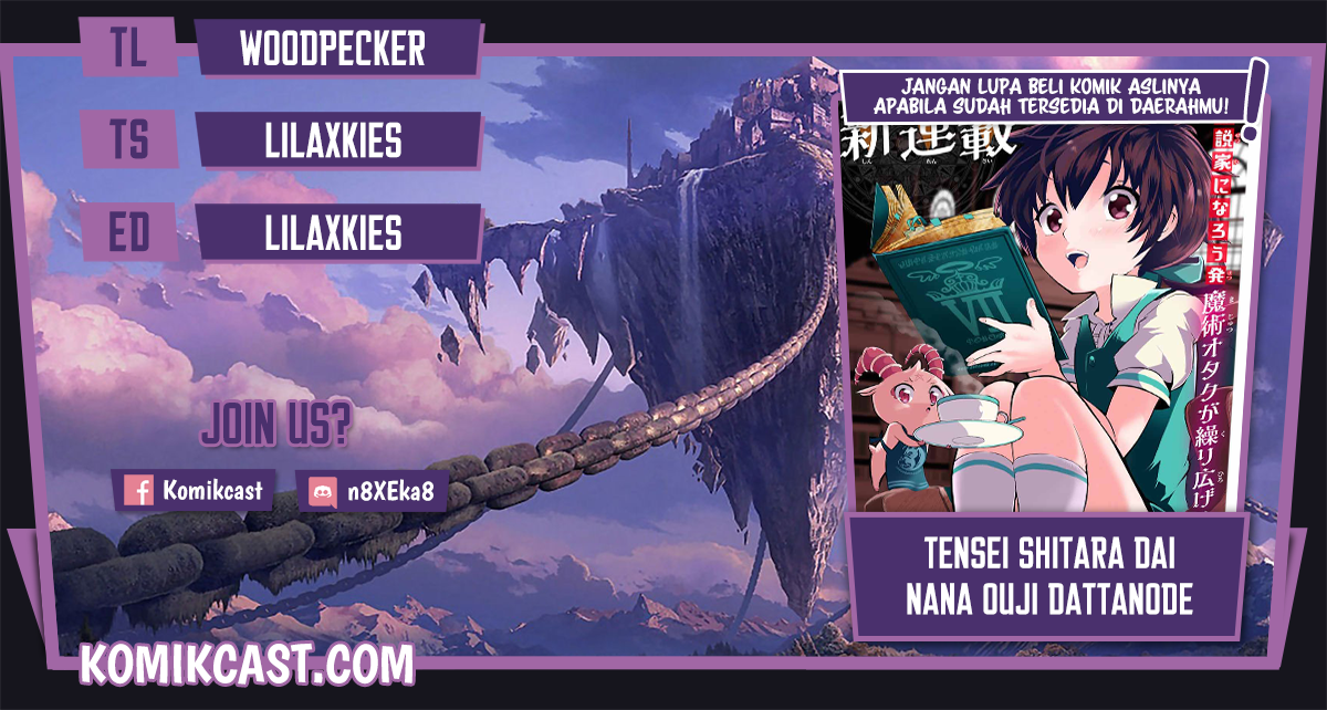 Baca Komik Tensei Shitara dai Nana Ouji dattanode, Kimamani Majutsu o Kiwamemasu Chapter 73 Gambar 1