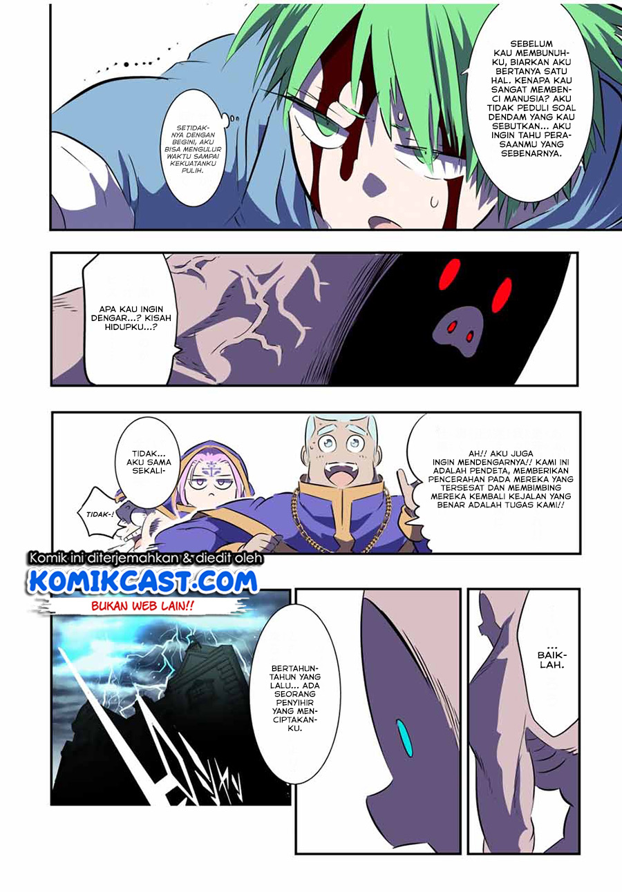 Tensei Shitara dai Nana Ouji dattanode, Kimamani Majutsu o Kiwamemasu Chapter 73 Gambar 11