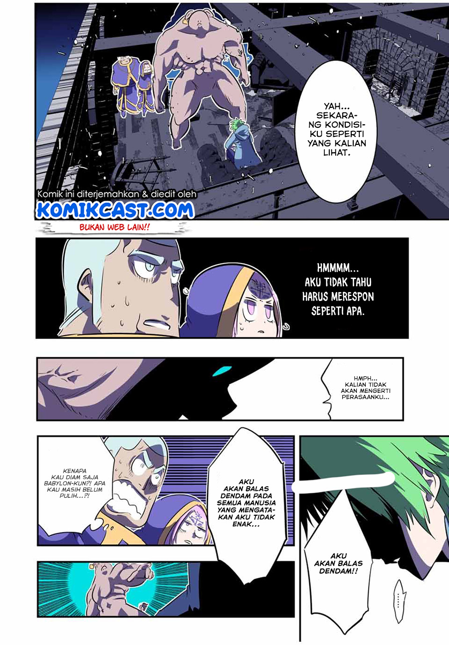 Tensei Shitara dai Nana Ouji dattanode, Kimamani Majutsu o Kiwamemasu Chapter 73 Gambar 19