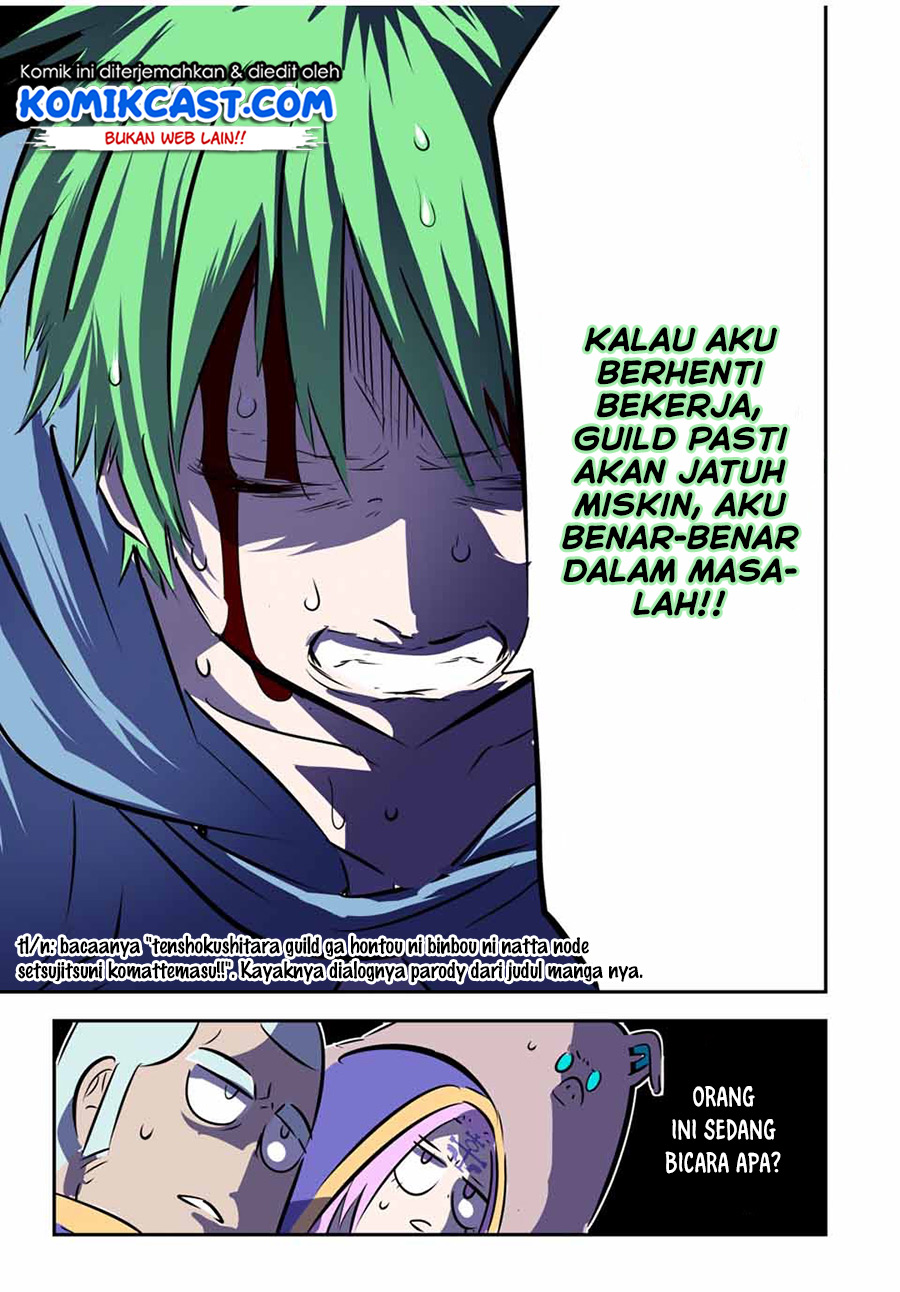Tensei Shitara dai Nana Ouji dattanode, Kimamani Majutsu o Kiwamemasu Chapter 73 Gambar 20