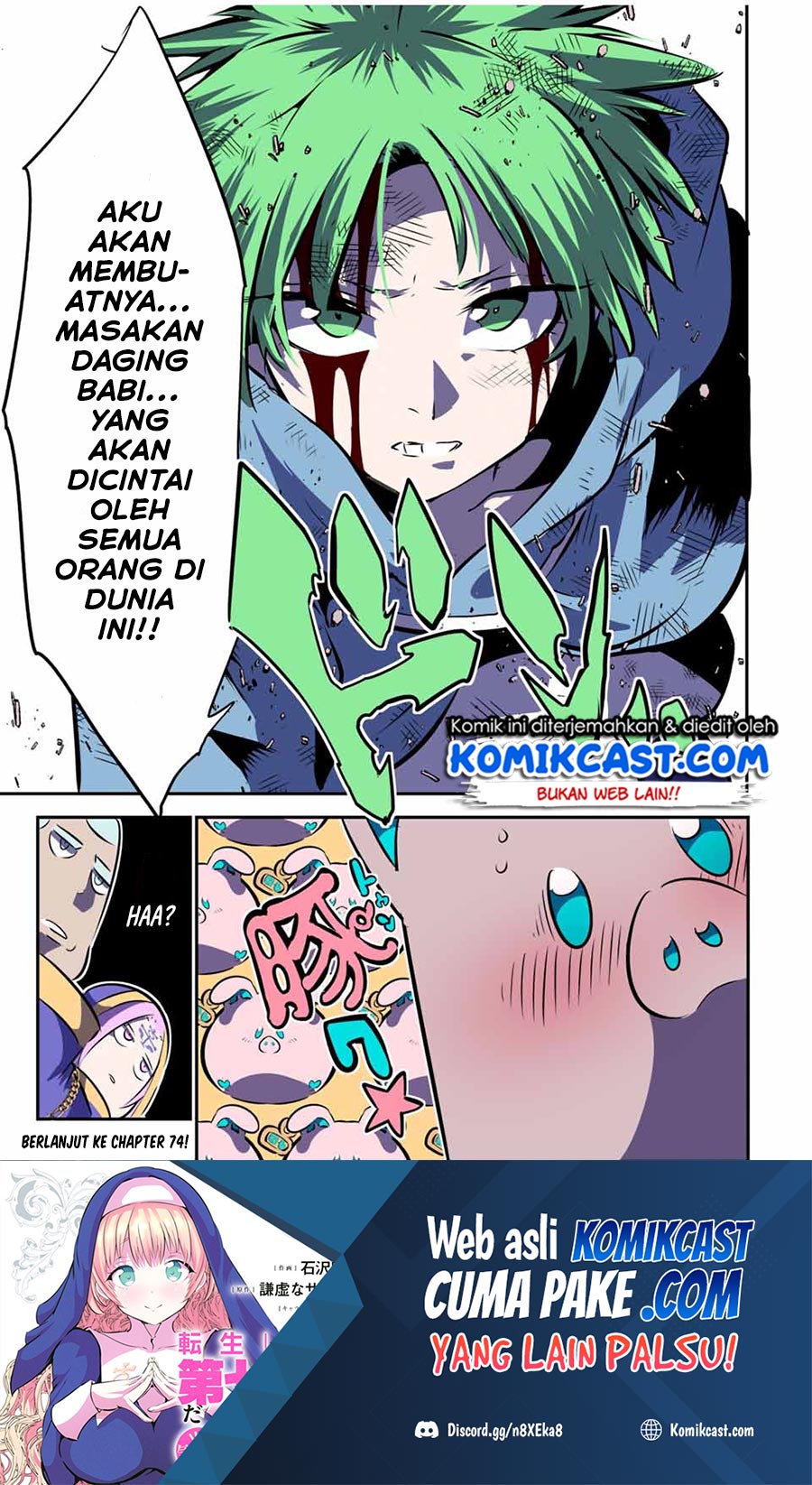 Tensei Shitara dai Nana Ouji dattanode, Kimamani Majutsu o Kiwamemasu Chapter 73 Gambar 22