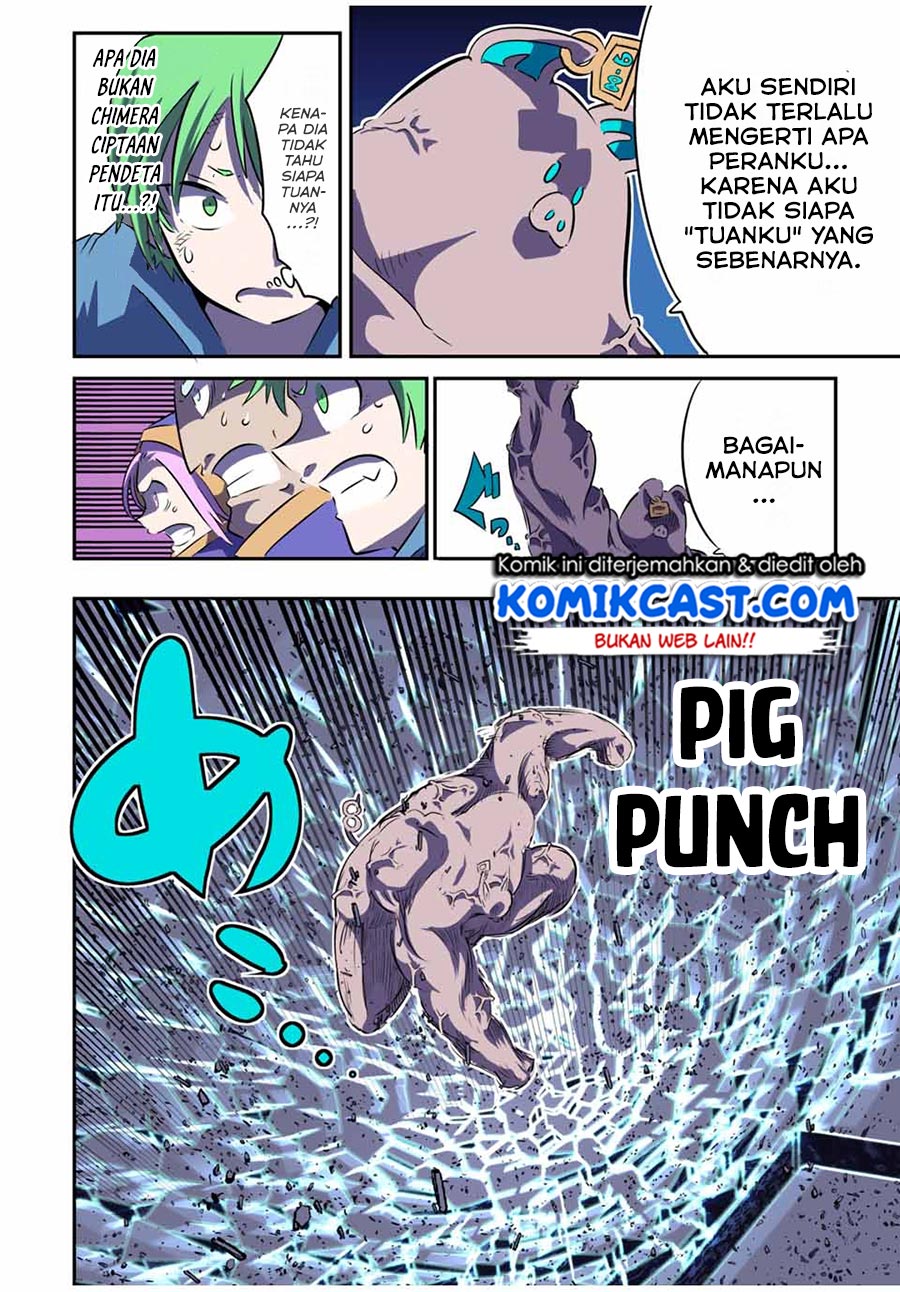 Tensei Shitara dai Nana Ouji dattanode, Kimamani Majutsu o Kiwamemasu Chapter 73 Gambar 7