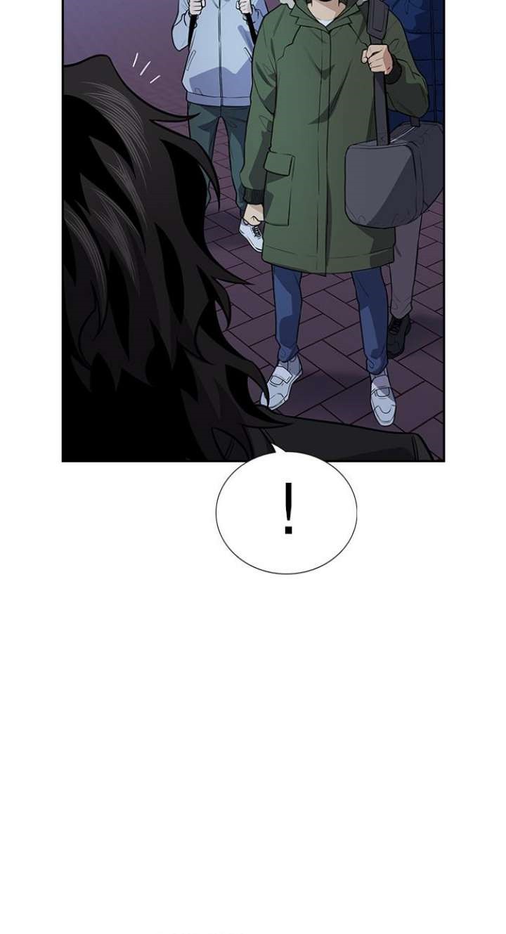 True Education Chapter 72 Gambar 20