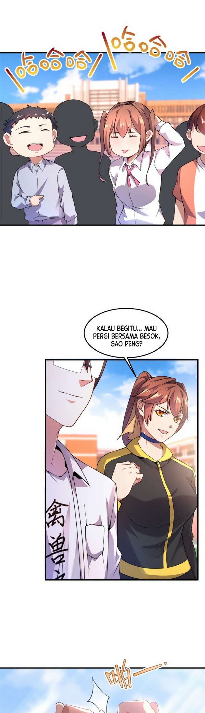 Monster Pet Evolution Chapter 30 Gambar 34