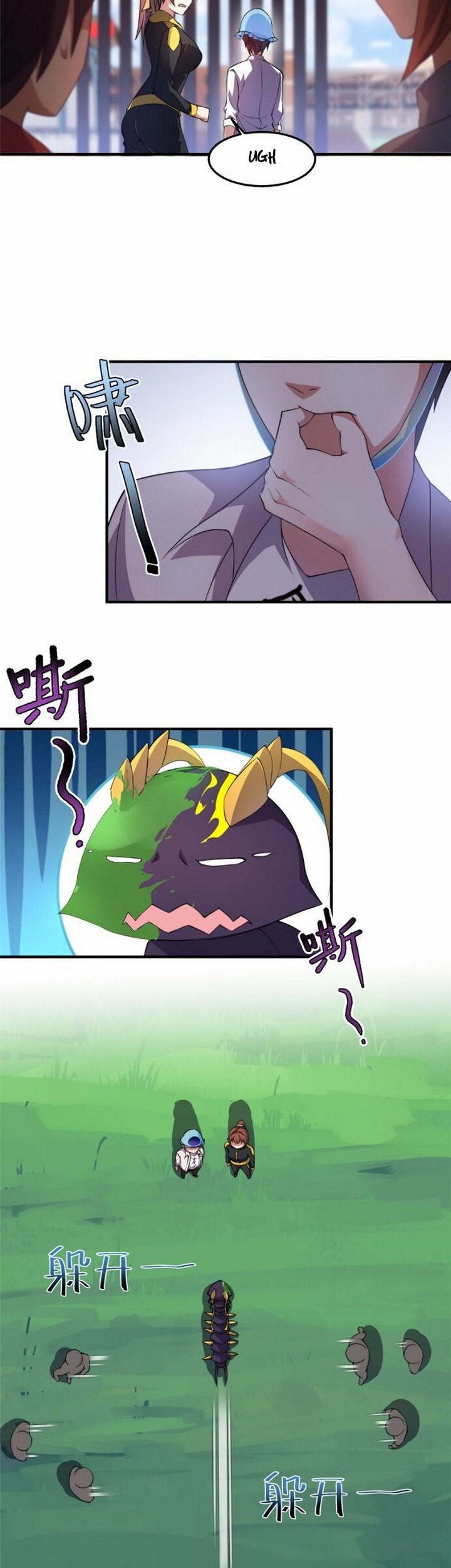Monster Pet Evolution Chapter 30 Gambar 10