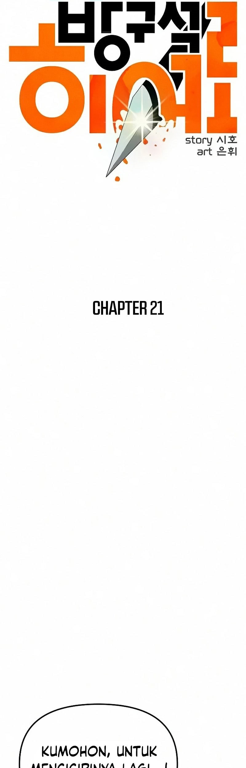 Deadbeat Hero Chapter 21 Gambar 34