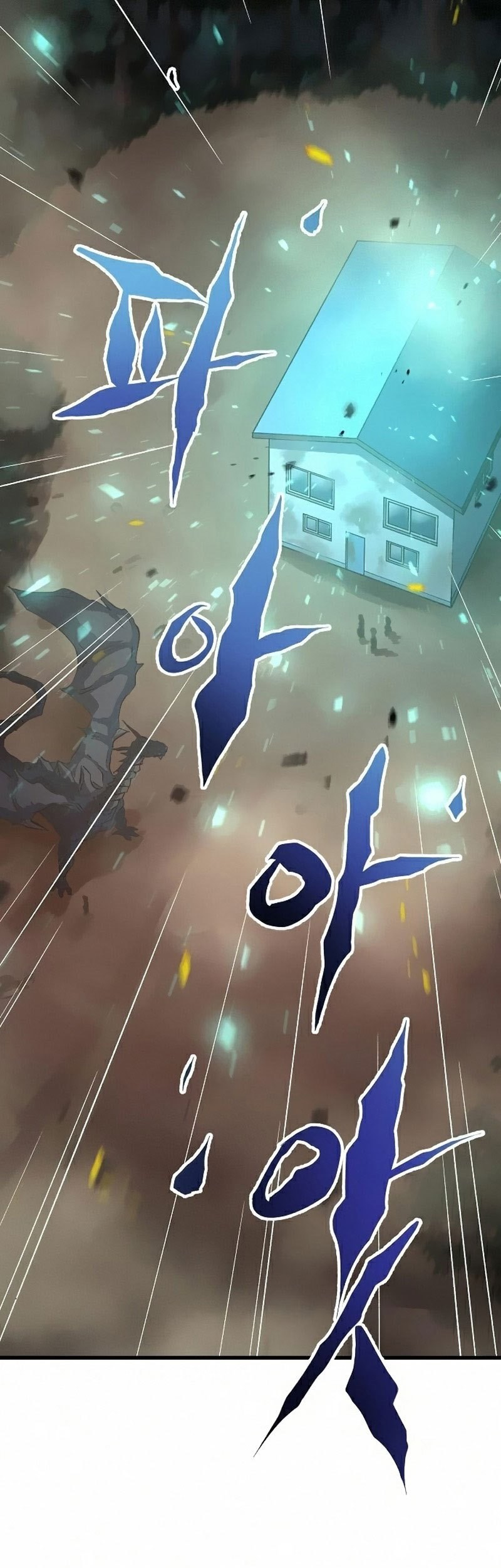 Deadbeat Hero Chapter 21 Gambar 6