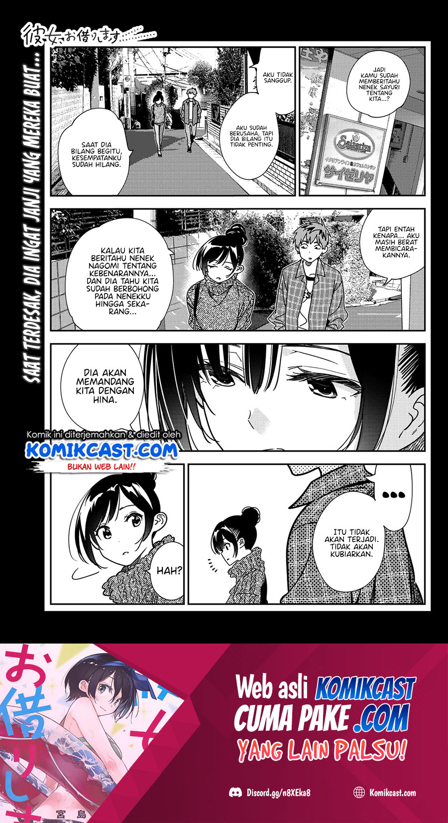 Baca Manga Kanojo Okarishimasu Chapter 224 Gambar 2
