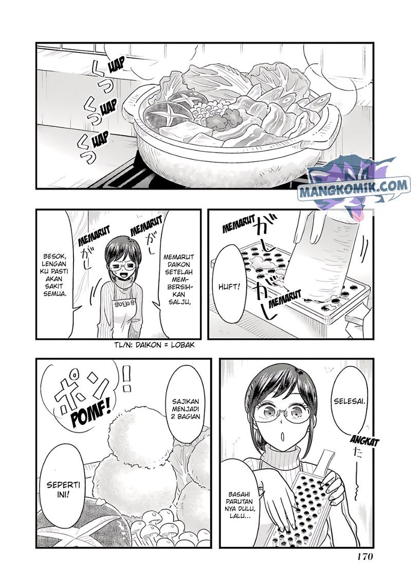 Yakumo-san wa Ezuke ga Shitai. Chapter 71.5 Gambar 5