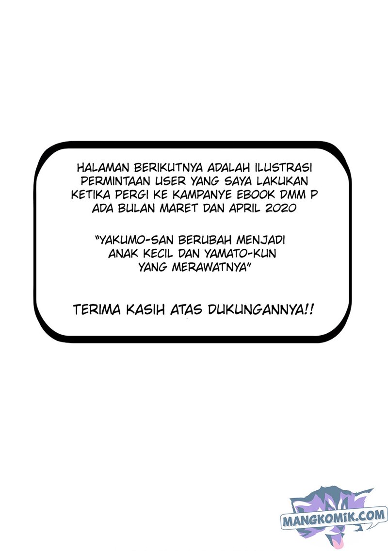 Yakumo-san wa Ezuke ga Shitai. Chapter 71.5 Gambar 9