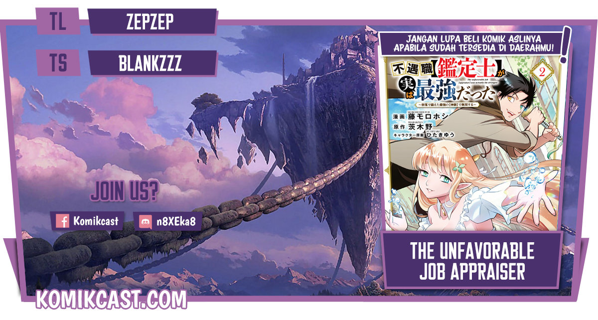 Baca Komik The Unfavorable Job “Appraiser” Is Actually the Strongest Chapter 25.1 Gambar 1