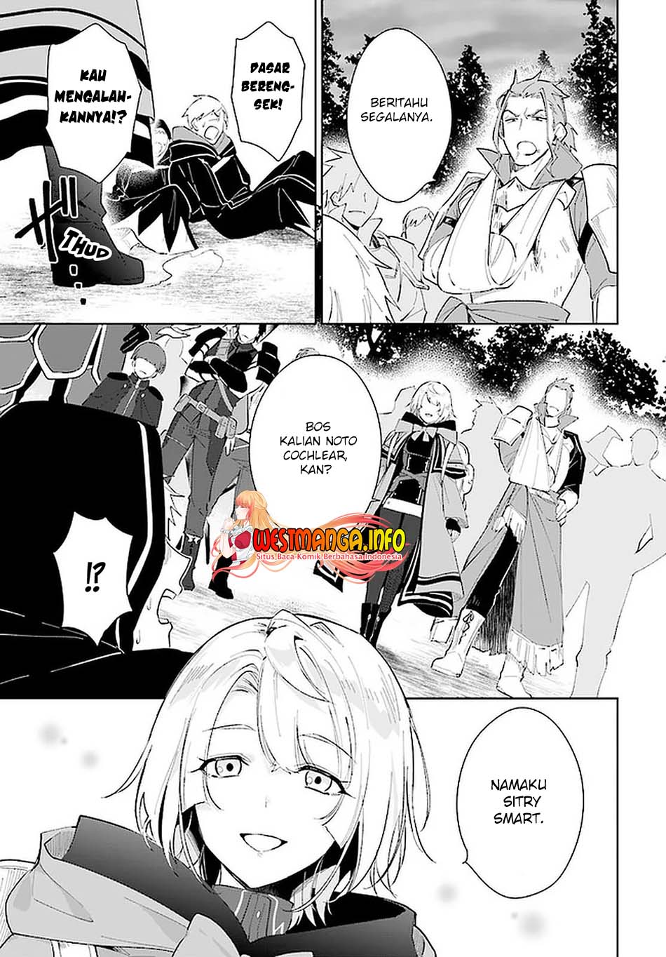 Nageki no Bourei wa Intai Shitai – Saijiyaku Hanta ni Yoru Saikiyou Patei Ikusei Jutsu Chapter 26 Gambar 20
