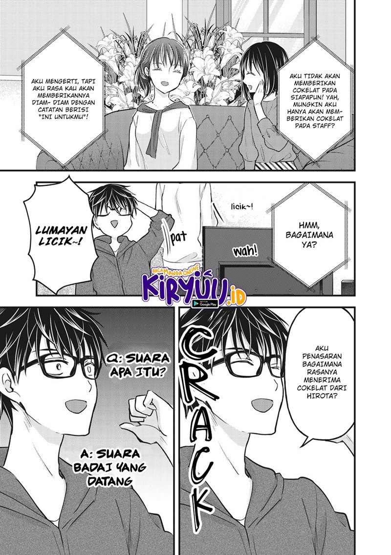 Mijuku na Futari de Gozaimasu ga Chapter 82 Gambar 12