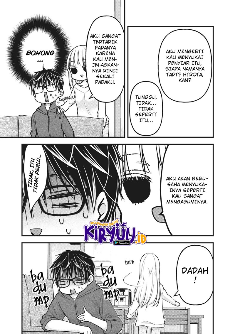 Mijuku na Futari de Gozaimasu ga Chapter 82 Gambar 15